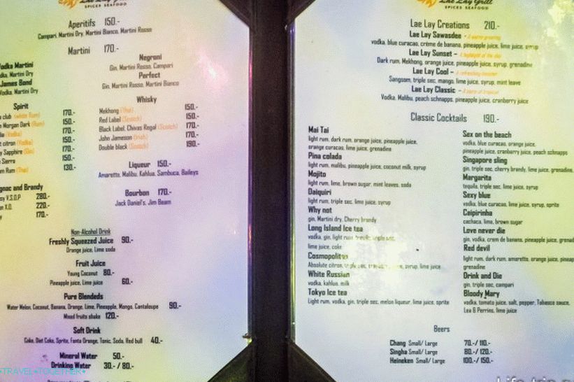 Étterem Lae Lay Grill Krabiban - az egyik legjobb szempont az étellel