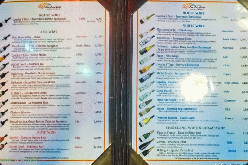 Étterem Lae Lay Grill Krabiban - az egyik legjobb szempont az étellel