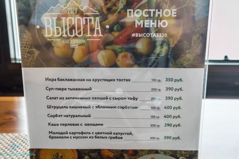 Étterem magassága 2320 méterre - a Rosa Khutor legjobb nézete