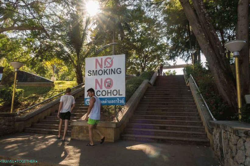 A megfigyelő fedélzet a Promtep-fokon - Phuket legdélibb pontja