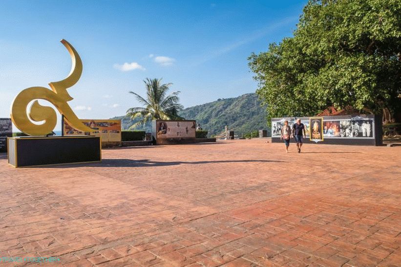 A megfigyelő fedélzet a Promtep-fokon - Phuket legdélibb pontja