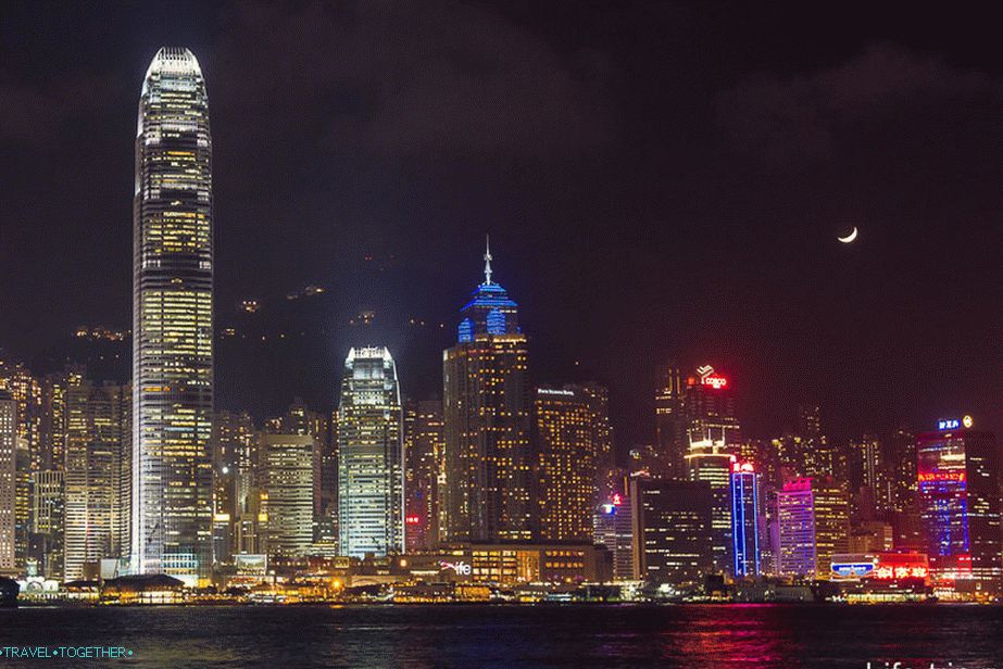Hongkong felhőkarcolói