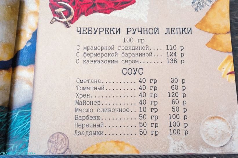 Stop mustár - a Szovjetunió szigete Gorki Gorodban