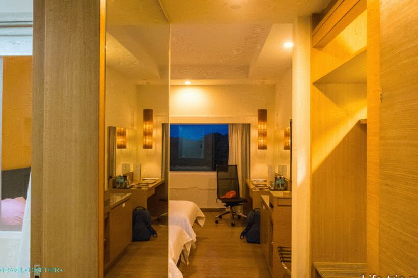 Transit Hotel Szingapúr Changi repülőtér közelében