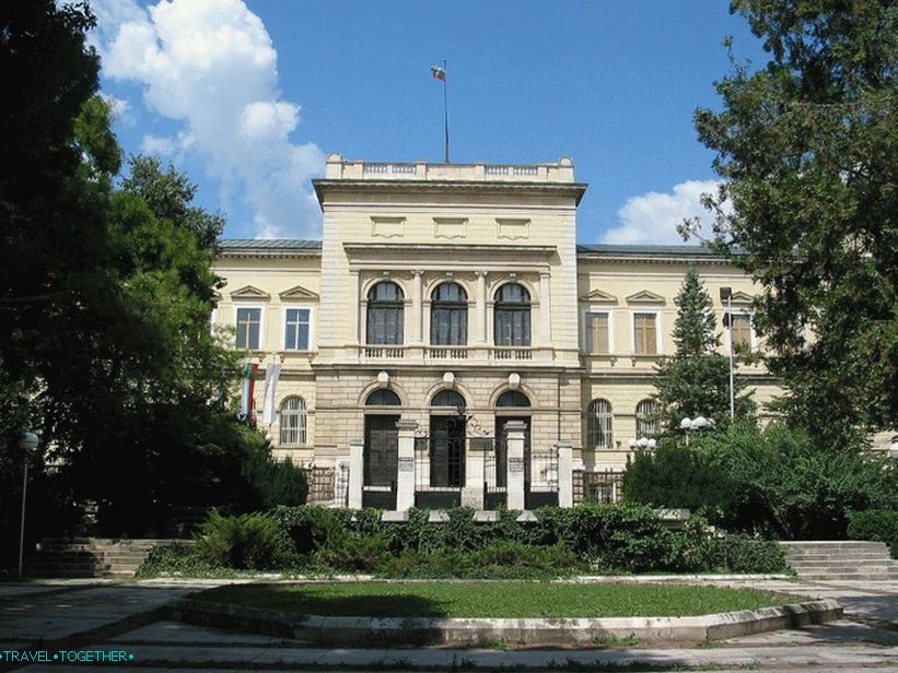 Régészeti Múzeum