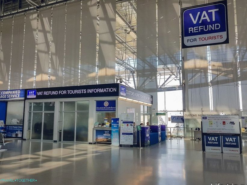 Vat visszatérítési iroda a Suvarnabhumi repülőtéren