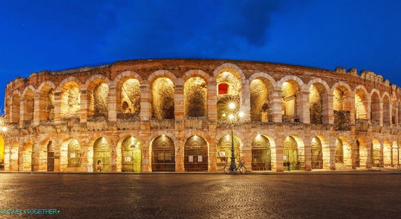 Arena