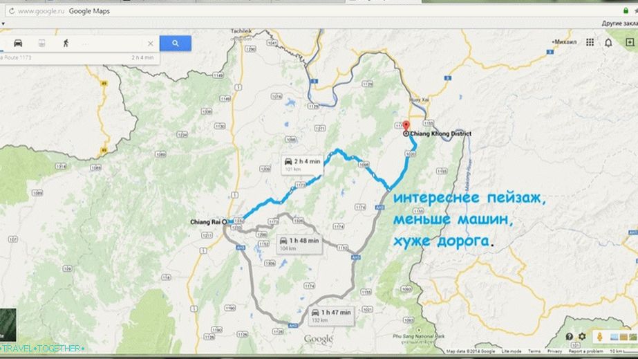 Vizaran-v-Chiang khong-02