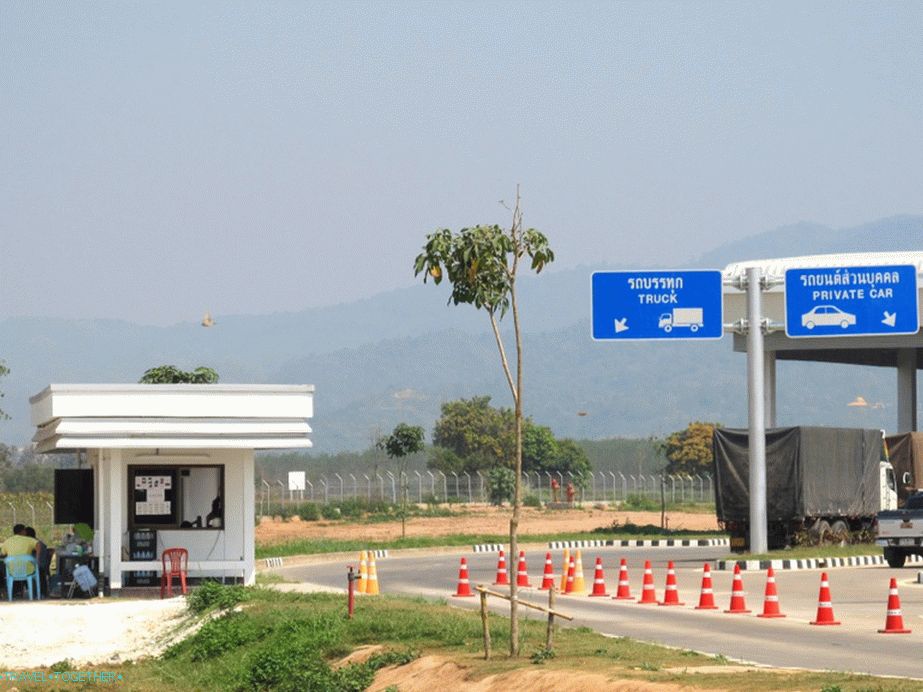 Vizaran-v-Chiang khong-07