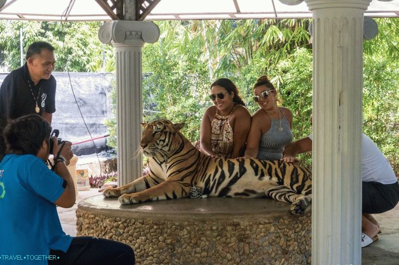 Phuket állatkert