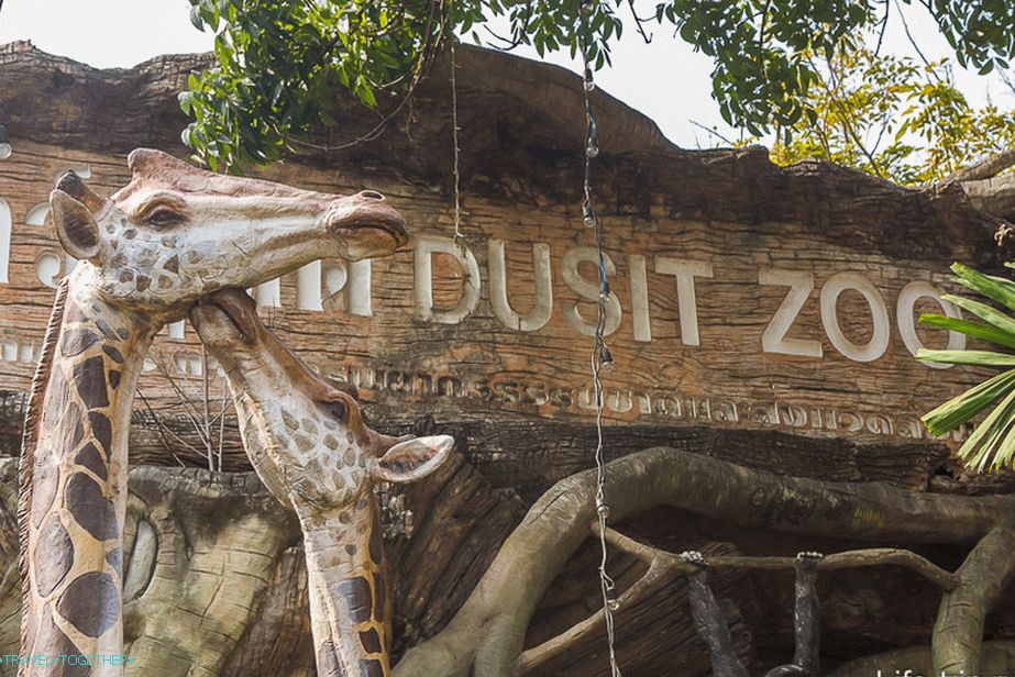 Dusit Állatkert Bangkokban